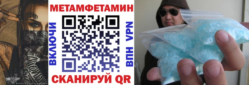 где купить наркотик  Белгород  АМФЕТАМИН 98% 