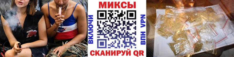 мориарти формула  Белгород  Бутират буратино  blacksprut ссылка 