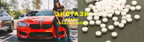 меф VHQ Богданович