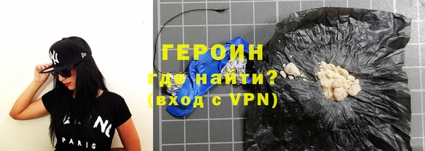 дживик Богородицк