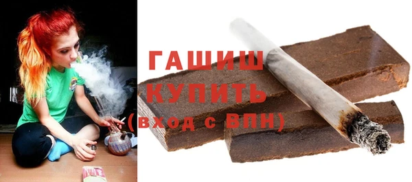меф VHQ Богданович