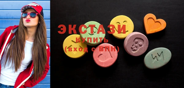 меф VHQ Богданович