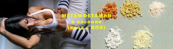 дживик Богородицк