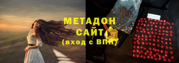 дживик Богородицк