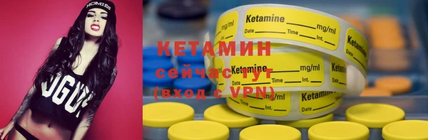 меф VHQ Богданович
