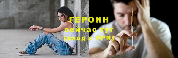 меф VHQ Богданович