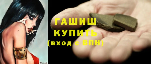 меф VHQ Богданович