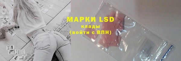 меф VHQ Богданович