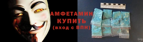 меф VHQ Богданович