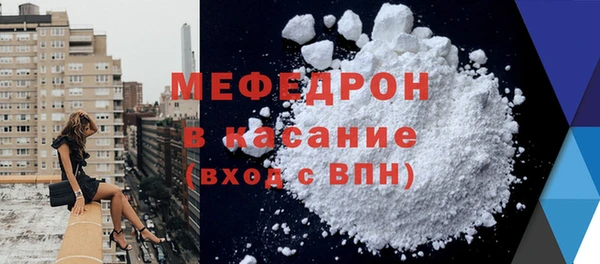 дживик Богородицк
