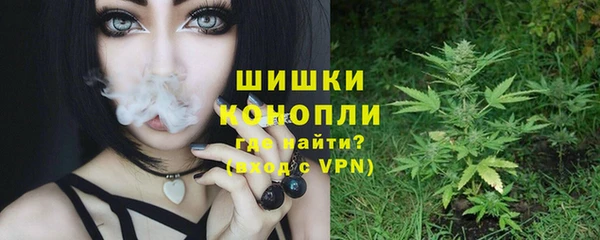меф VHQ Богданович