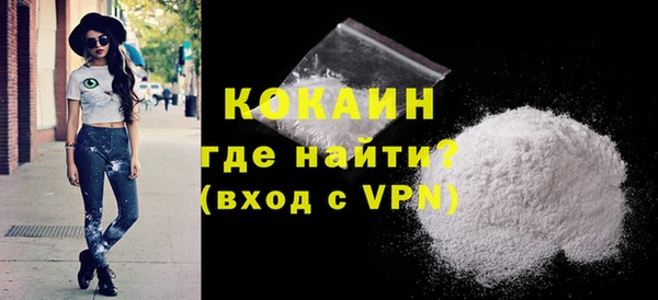 меф VHQ Богданович