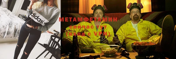 дживик Богородицк